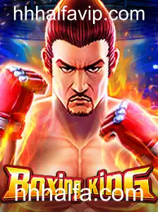 BoxingKing: Descubra as Regras e o Fascínio do Novo Jogo de Luta